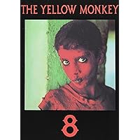 THE YELLOW MONKEY バンドスコアコレクション バンドスコア GOLDEN YEARS SINGLES1996~2001/THE YELLOW MONKEY